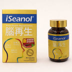 iSeanol® 두뇌 보충제