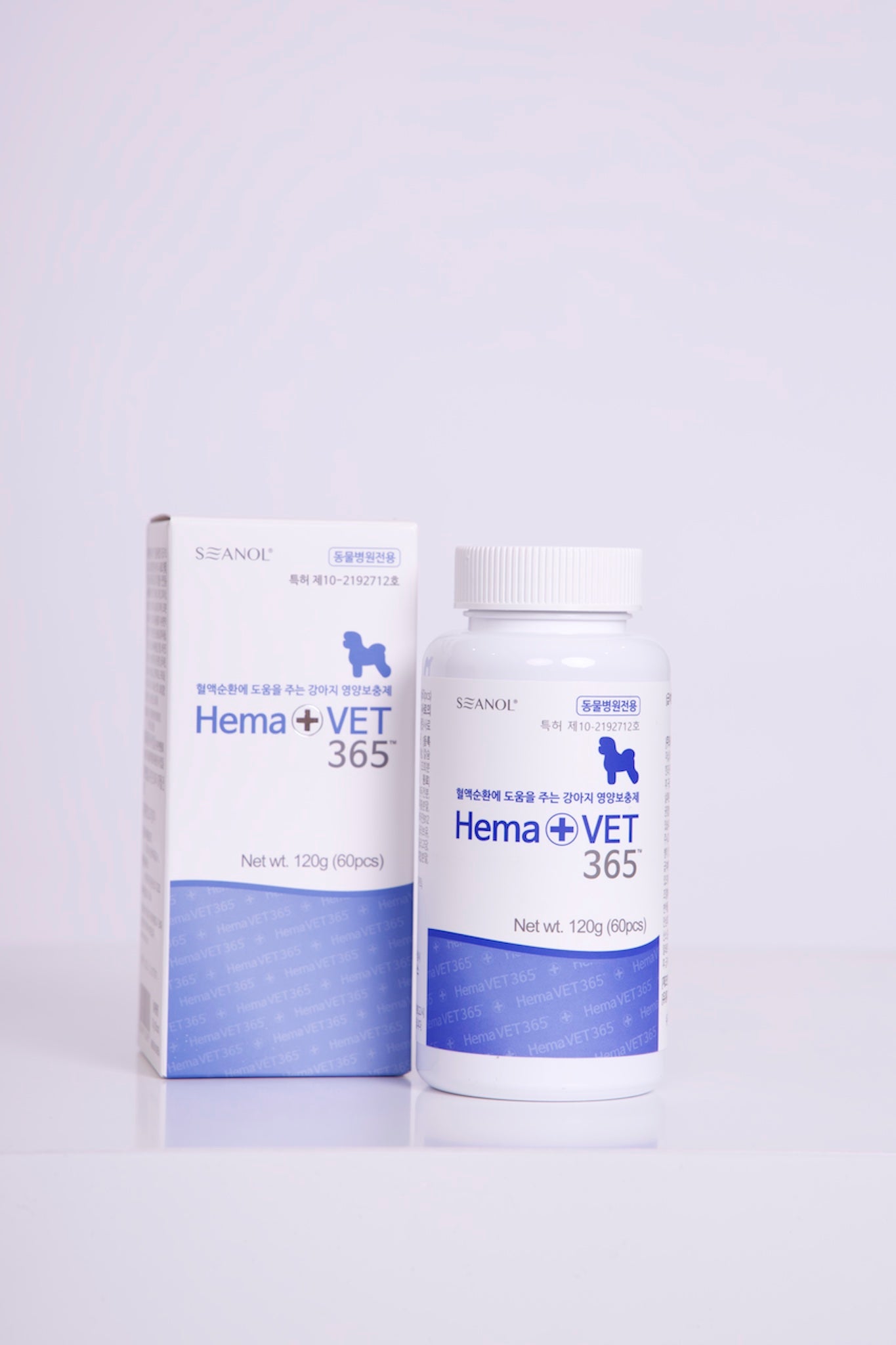 HemaVET 365 老犬用血液循環サプリ - 犬猫の血行と元気をサポート