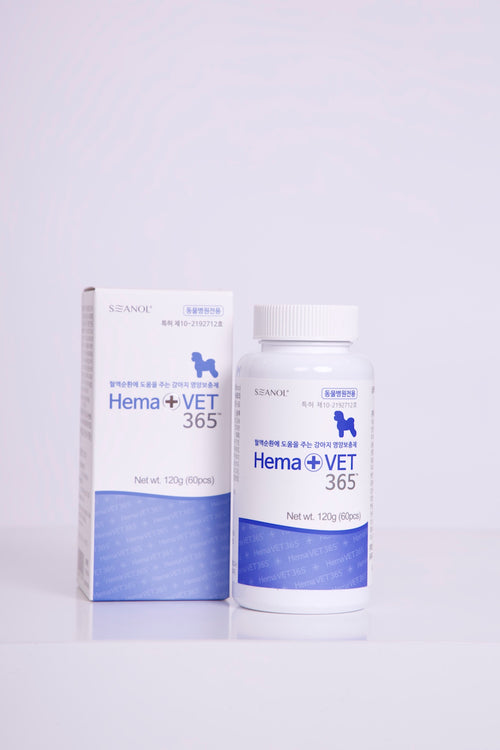 HemaVET 365 — Blood Circulation & Hematopoiesis for Pets