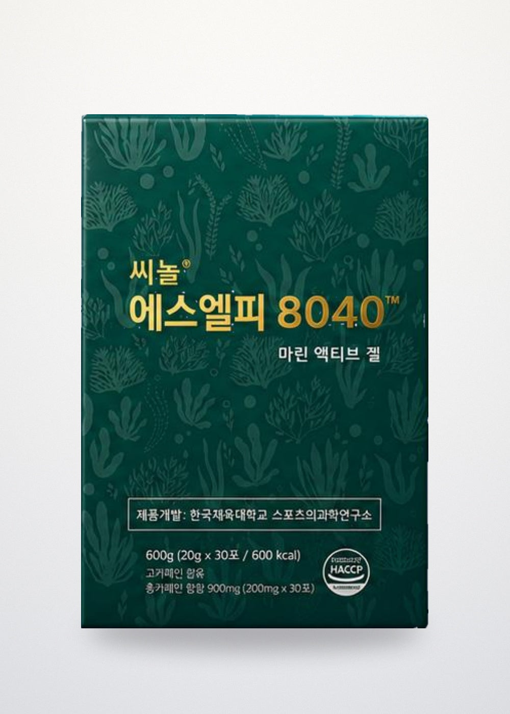 SLP8040 Marine Active Gel box — 300g (20g x 15 sticks)