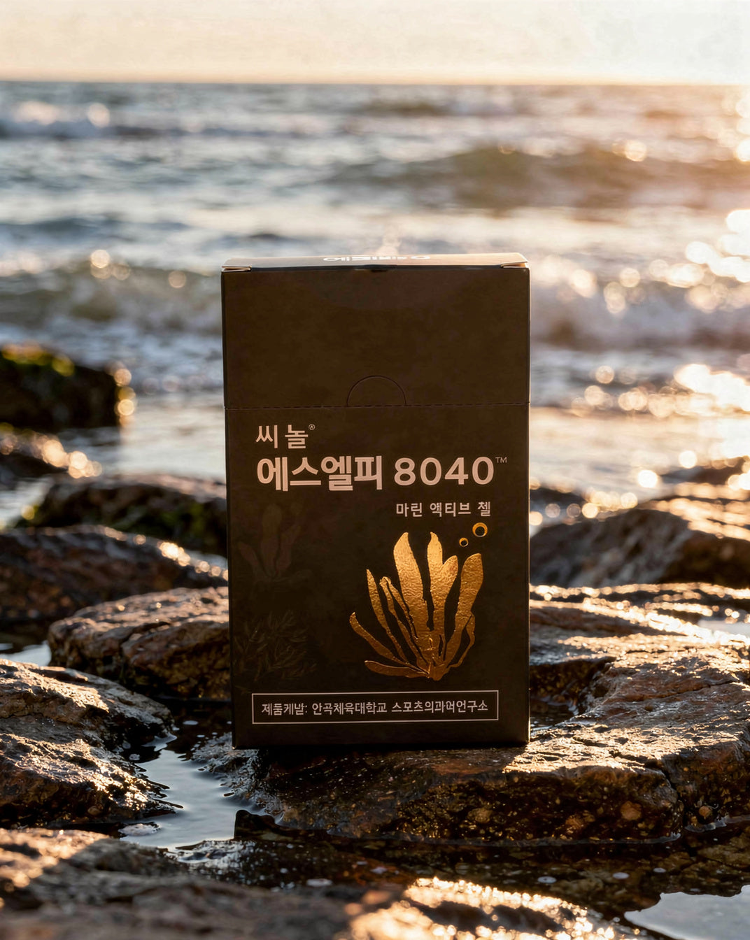 SLP8040 Marine Active Gel box — 300g (20g x 15 sticks / 450 kcal) on the seashore