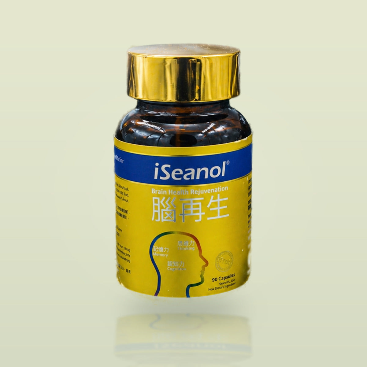 iSeanol® 브레인 서플리먼트 (90캡슐)