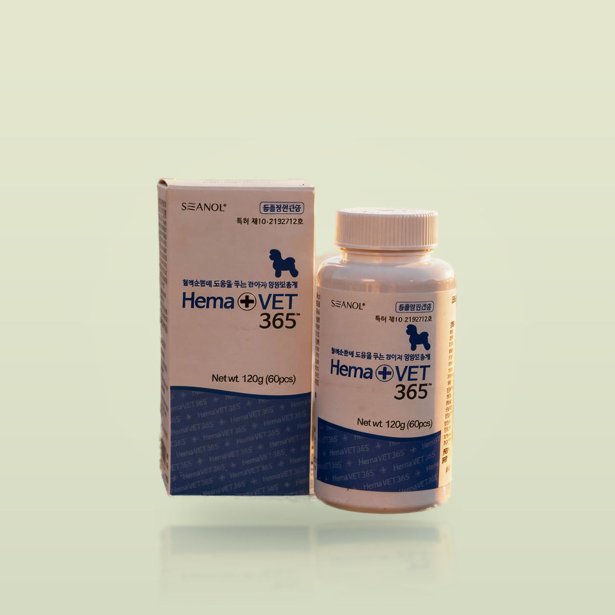 HemaVET 365 — 반려동물을 위한 혈액 순환 & 조혈